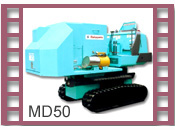  Dust suppressor MD50