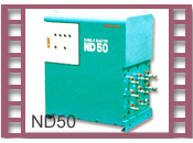 Dust suppressors ND50