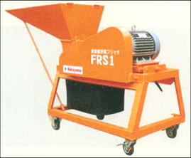 Recycling crusher - Shell crusher FRS1