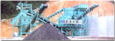 Recycling plant HA20.HA25